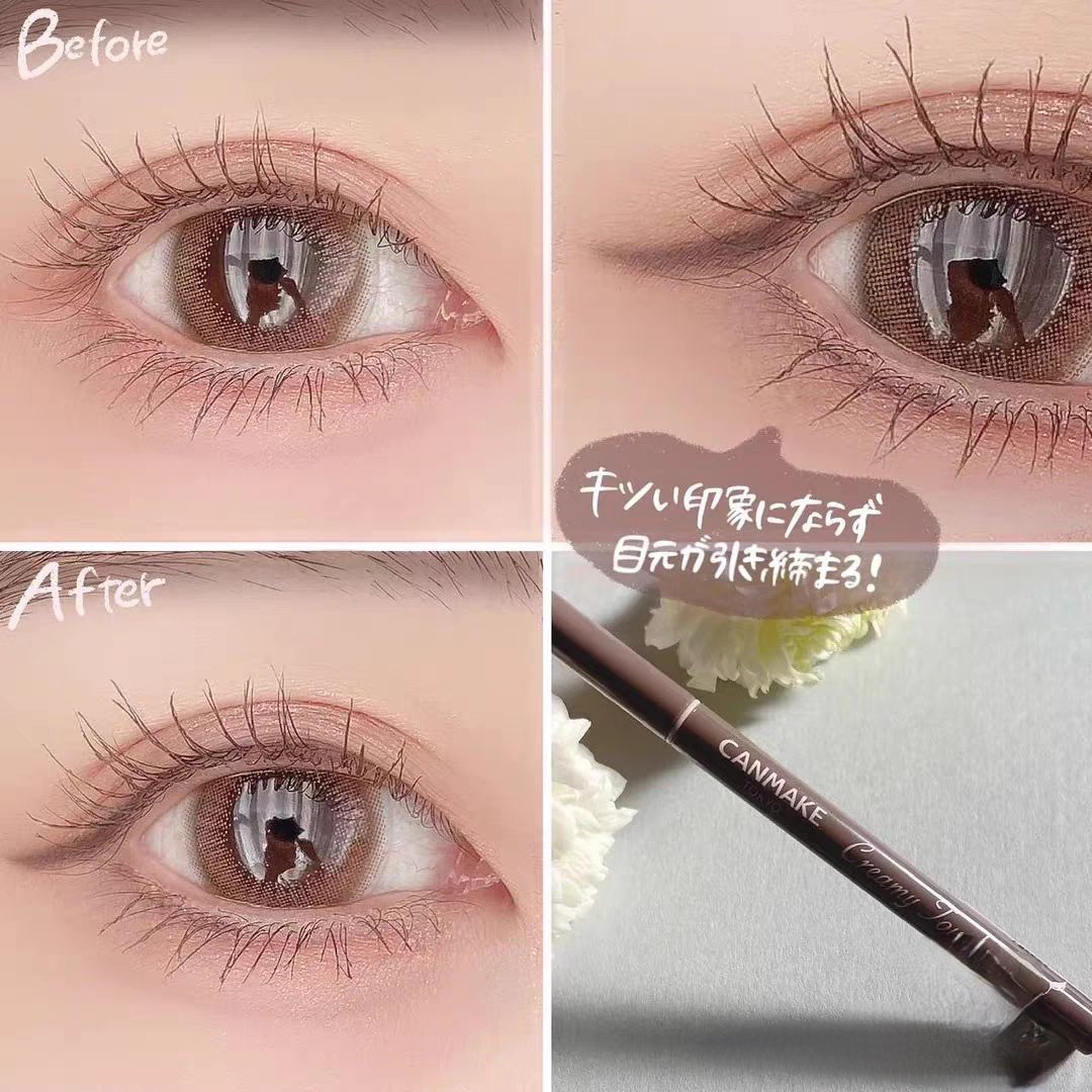 Canmake Creamy Touch Liner - Canmake | Kiokii and...