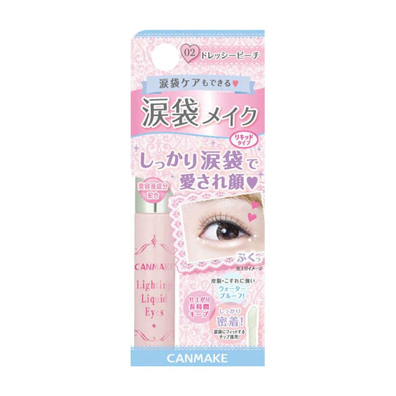 Canmake Lighting Liquid Eye S02 Dressy Peach - Canmake | Kiokii and...