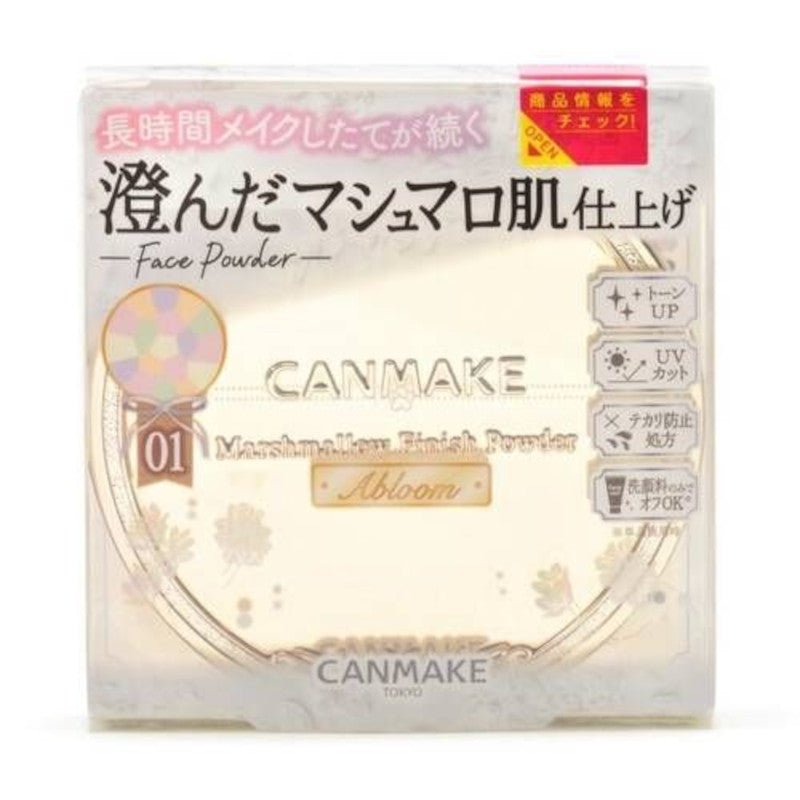 Canmake Marshmallow Finish Powder Abloom 01 Dearest Bouquet - Canmake | Kiokii and...