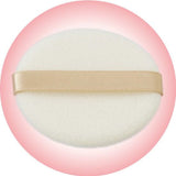 Canmake Marshmallow Finish Powder [MB] Matte Beige Ochre - Canmake | Kiokii and...