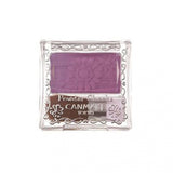 Canmake Powder Cheeks PW39 - Canmake | Kiokii and...