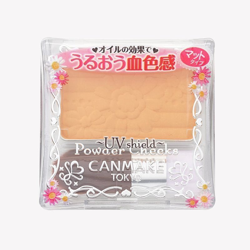Canmake Powder Cheeks PW40 Mimosa Yellow - Canmake | Kiokii and...