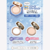 Canmake Secret Beauty Powder 02 Natural - Canmake | Kiokii and...