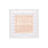 Cezanne Single Color Eyeshadow - Cezanne | Kiokii and...