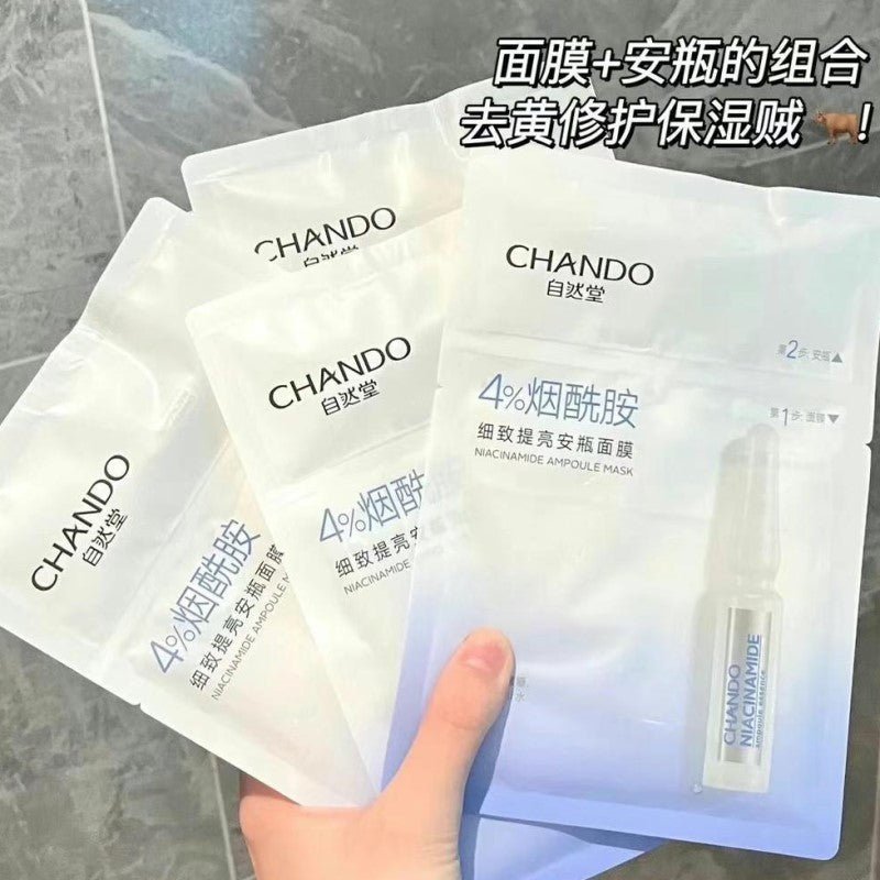 Chando Ampoule Mask 5 Sheets - Chando | Kiokii and...