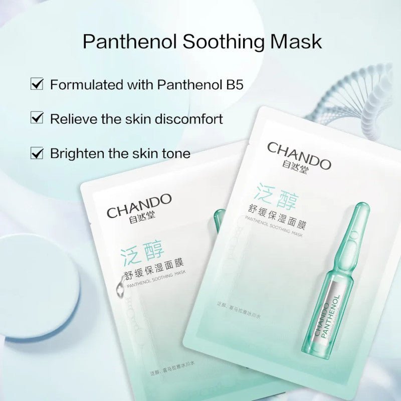 Chando Ampoule Mask 5 Sheets - Chando | Kiokii and...
