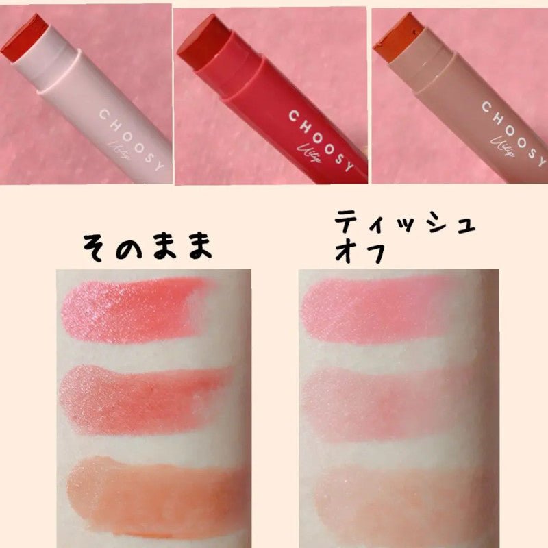 Choosy Color Care Lip Balm - Chucy | Kiokii and...