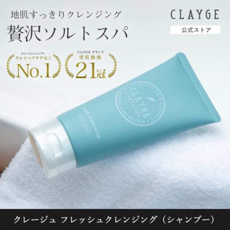 Clayge Fresh Cleansing Scalp - Clayge | Kiokii and...