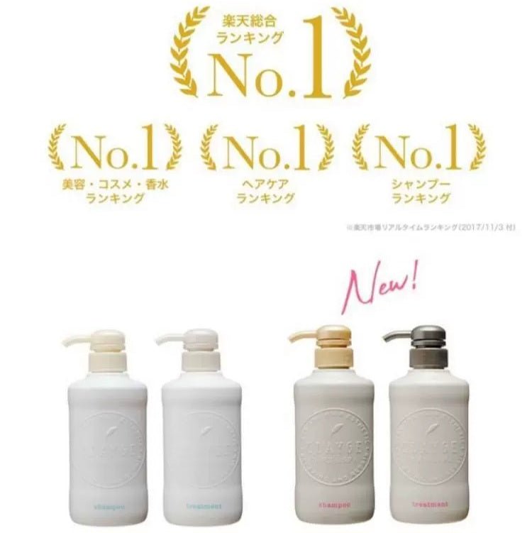 Clayge Shampoo D Series - Clayge | Kiokii and...