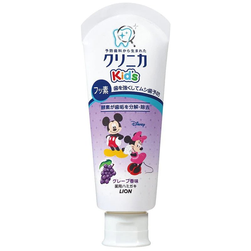 Clinica Kids Toothpaste J Grape - Clinica | Kiokii and...