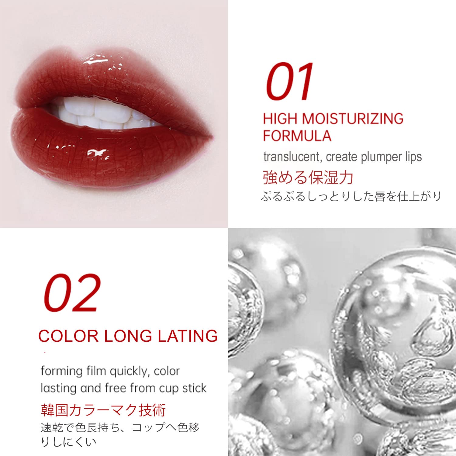 Colorkey Airy Lip Mirror - Colorkey | Kiokii and...