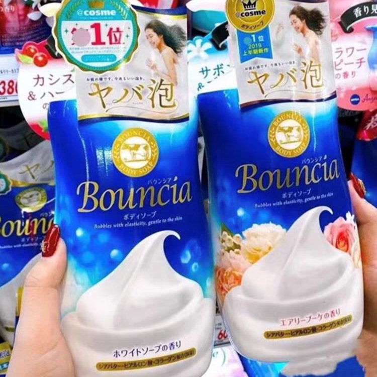 Cow Brand Bouncia Body Wash - Bouncia | Kiokii and...