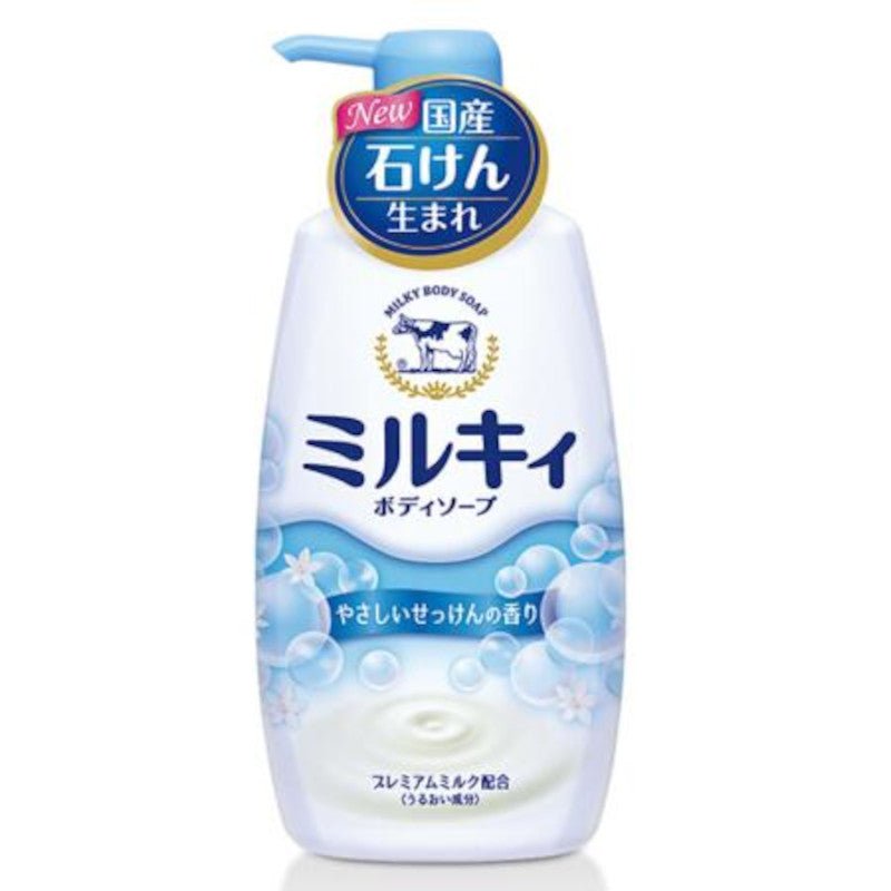 Cow Brand Bouncia Milky Body Soap - Bouncia | Kiokii and...