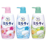 Cow Brand Bouncia Milky Body Soap - Bouncia | Kiokii and...