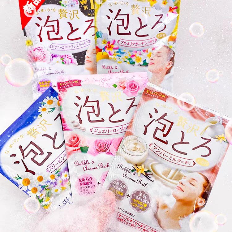 Cow Brand Bubble Bath - Cow Brand | Kiokii and...