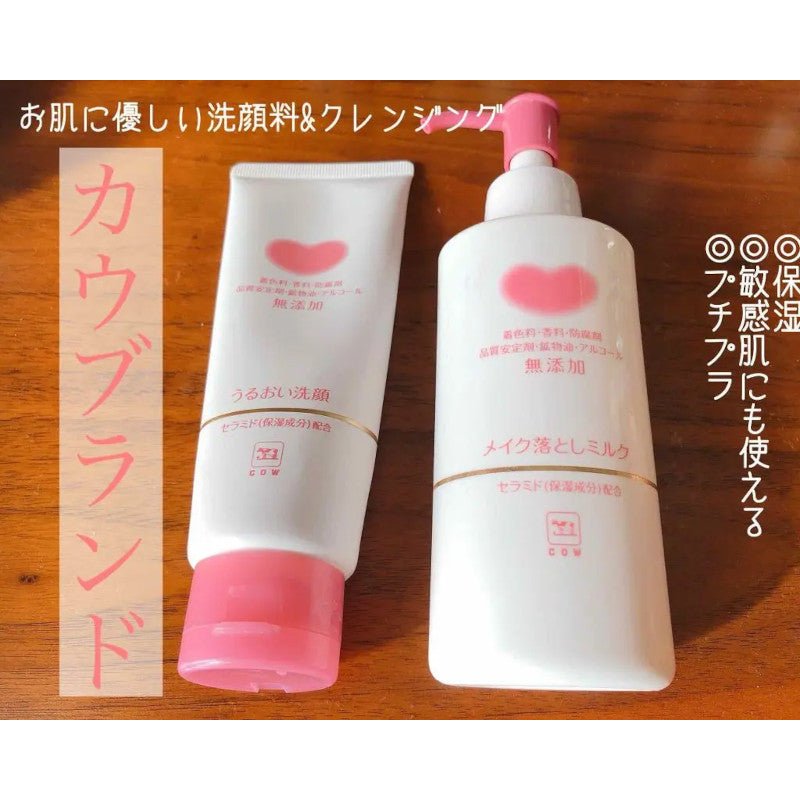Cow Brand Makeup Remove Milk 150ml - Cow Brand | Kiokii and...