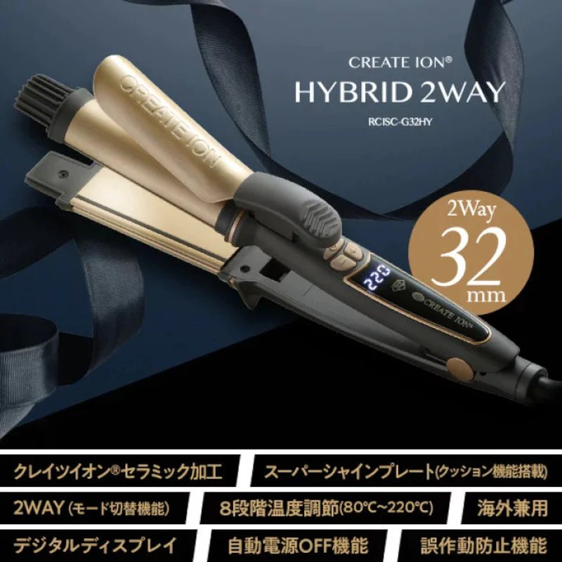 Create Ion Hybrid 2-way 32mm RCISC-G32HY - Create Ion | Kiokii and...