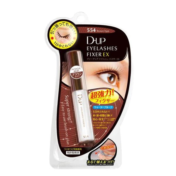 D-up Eyelashes Fixer Ex Brown Type 554 - D-up | Kiokii and...