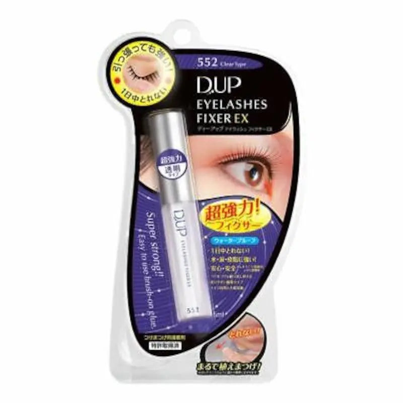 D - up Eyelashes Fixer Ex by D - up – Eye Makeup Tools