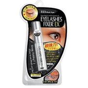 D - up Eyelashes Fixer Ex by D - up – Eye Makeup Tools