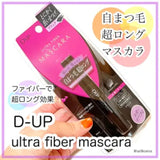 D-Up Mascara Ultra Fiber New - D-up | Kiokii and...