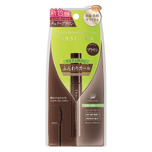 D-UP Perfect Extension Mascara For Curl New - D-up | Kiokii and...