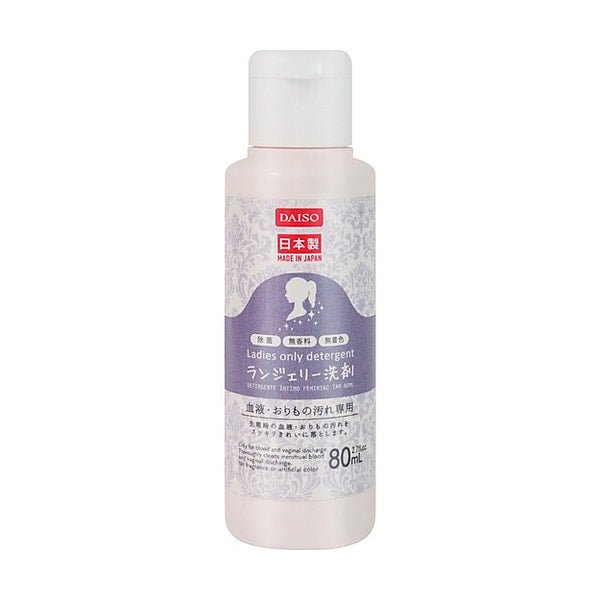 Daiso Detergent for woman Perfect Removed Blood Stain 80ml - Daiso | Kiokii and...