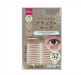 Daiso Eyelid Tape Firming Strong Adhesive 52pcs - Daiso | Kiokii and...
