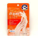 DAISO Hand Care Mask - Daiso | Kiokii and...