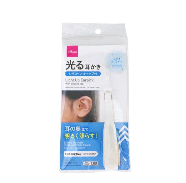 Daiso Light Up Ear Pick - Daiso | Kiokii and...