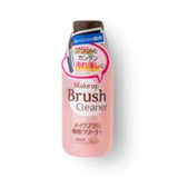 Daiso Makeup Brush Cleaner 150ml - Daiso | Kiokii and...