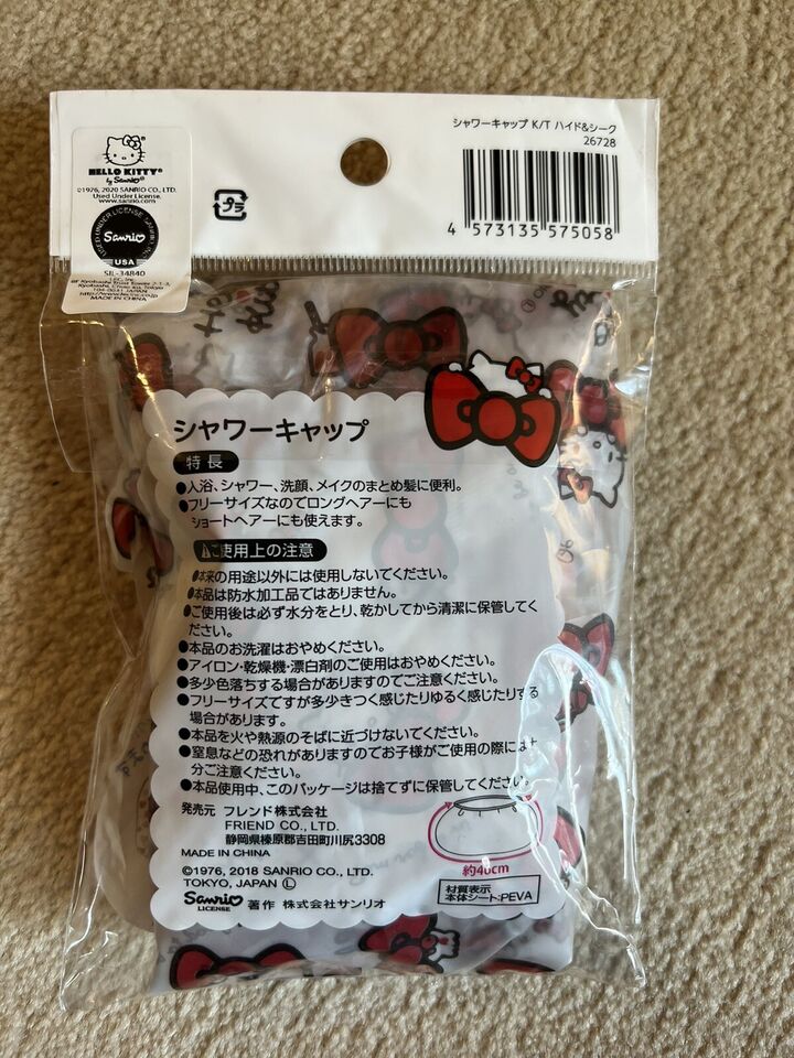 DAISO - Sanrio Hello Kitty Shower Cap - Kiokii and... | Kiokii and...