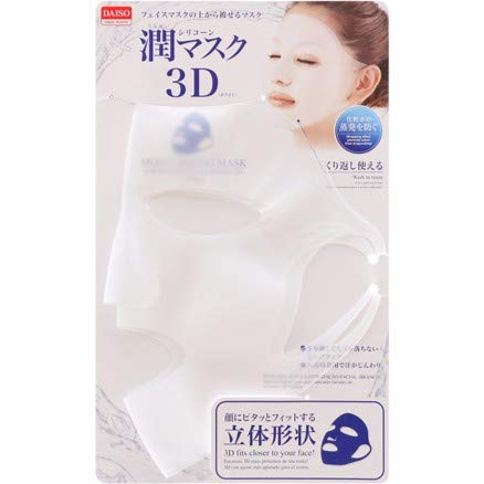 DAISO Silicone Wet Mask - Kiokii and... | Kiokii and...