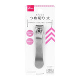 Daiso Stainless Nail Clippers Large - Daiso | Kiokii and...