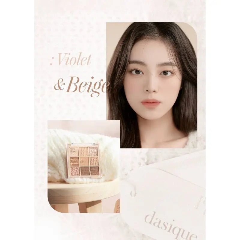 Dasique Eye Shadow Palette 15 Beige Knit by Dasique – Eye Shadow