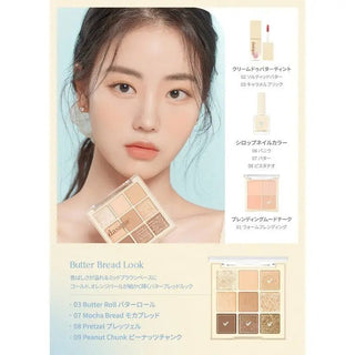 Dasique Eye Shadow Palette 17 Butter Cream by Dasique – Eye Shadow