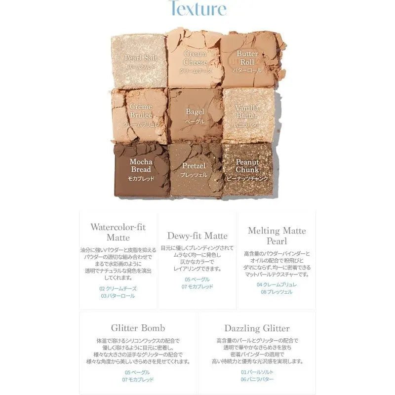Dasique Eye Shadow Palette 17 Butter Cream by Dasique – Eye Shadow