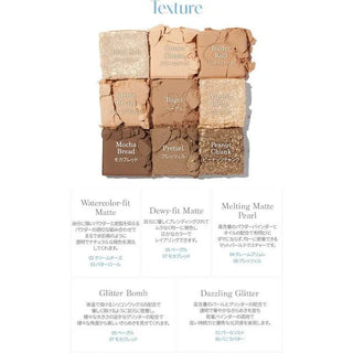 Dasique Eye Shadow Palette 17 Butter Cream by Dasique – Eye Shadow