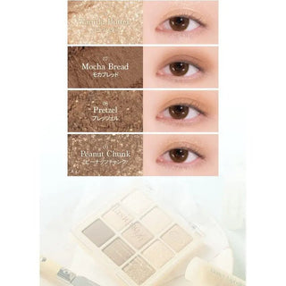Dasique Eye Shadow Palette 17 Butter Cream by Dasique – Eye Shadow