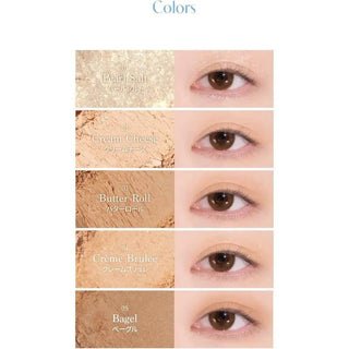 Dasique Eye Shadow Palette 17 Butter Cream by Dasique – Eye Shadow