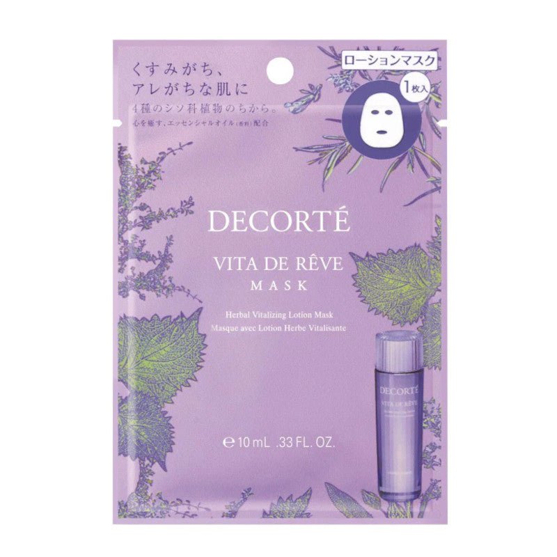 Decorte Vita De Reve Mask 12 Sheets - Deorte | Kiokii and...