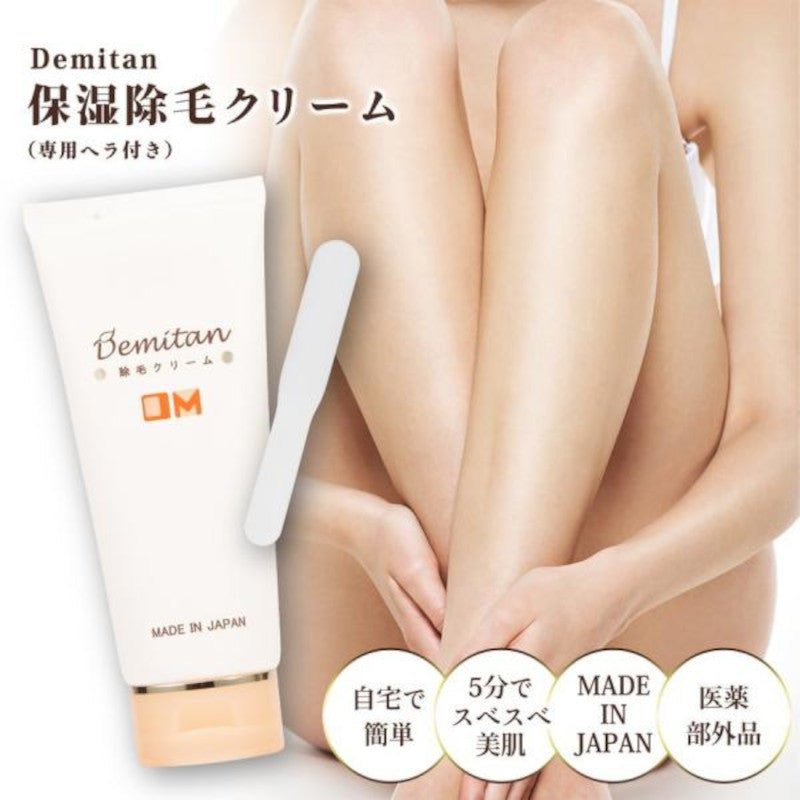 Demitan Hair Remove Brightening Cream - Demitan | Kiokii and...
