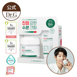 Dr G Red Soothing Cream - DR G | Kiokii and...