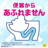 Earth Foaming Toilet Cleaner - Earth | Kiokii and...