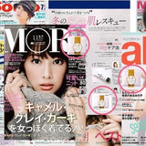 EBIS Moist Hand Mask 18pcs - Ebisu | Kiokii and...