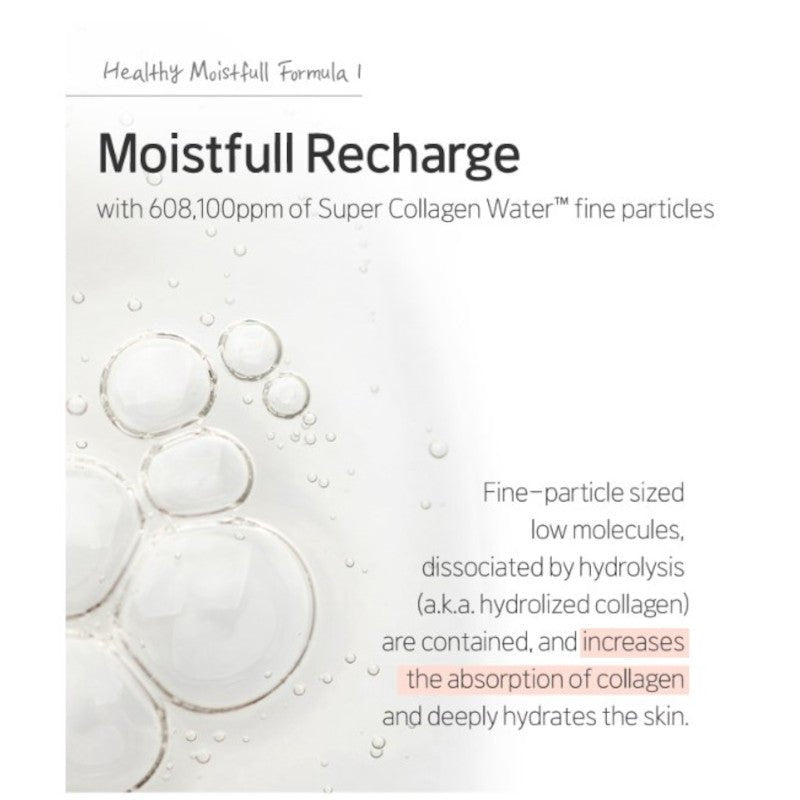 Etude House Moistfull Collagen Cream 75ml - Etude House | Kiokii and...