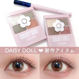 Eye Color Palette GR-01 - Daisy Doll | Kiokii and...
