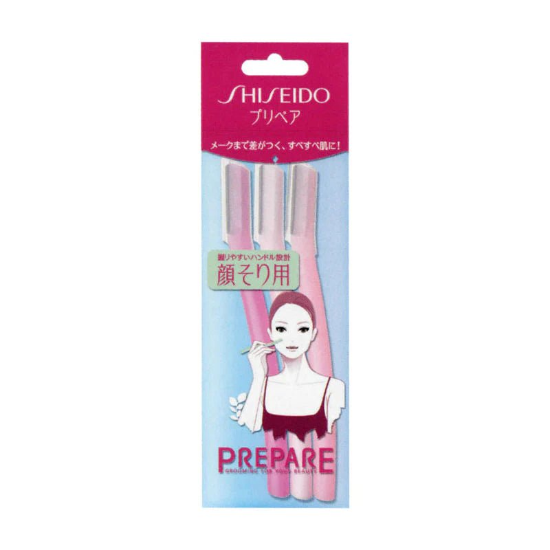 Shiseido Eyebrow Razor Large (3pcs) – Kiokii and...