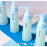 Fancl Mild Cleansing Oil Limited Edition - Fancl | Kiokii and...