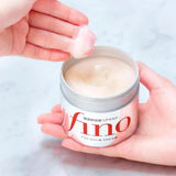 Fino Premium Touch Hair Mask - Shiseido | Kiokii and...